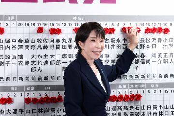 اليابان: تاكائيتشي تحصل على تفويض لأجندتها القومية