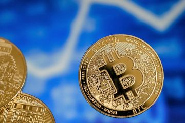  بتكوين تقلص مكاسبها بعد تجاوز 79 ألف دولار