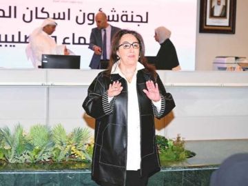  إسكان المرأة : توزيع مساكن مؤجرة على 276 مواطنة ضمن القرعة الرابعة