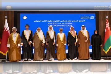 الكويت تشارك في اجتماع الاتحاد الجمركي الخليجي