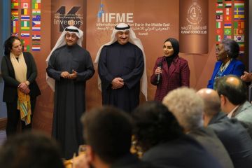 وزيرا الصحة والشؤون يؤكدان أهمية المعرض الدولي للاختراعات في الشرق الأوسط وزيرا الصحة والشؤون يؤكدان أهمية المعرض الدولي للاختراعات في الشرق الأوسط