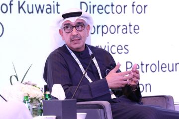  الوطني يستعرض خبراته ورؤاه في KOGS 2026