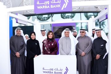 وربة يرعى مهرجان جامعة الكويت الثقافي وربة يرعى مهرجان جامعة الكويت الثقافي