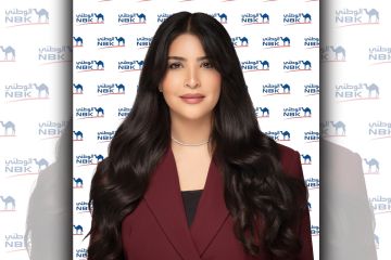  الوطني يطلق برنامج التميز لشركاء الموارد البشرية