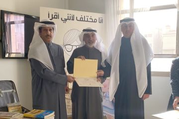 التربية تدشن مشروع في مكتبتي أديب 