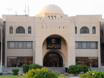 وزارة الصحة: مراجعة خطط الطوارئ ورفع درجة الجاهزية بما يتناسب مع طبيعة المرحلة وزارة الصحة: مراجعة خطط الطوارئ ورفع درجة الجاهزية بما يتناسب مع طبيعة المرحلة