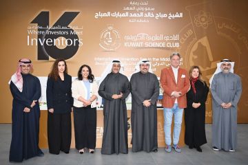 النادي العلمي: اكتمال الاستعدادات لانطلاق المعرض الدولي الـ16 للاختراعات.. برعاية سمو ولي العهد