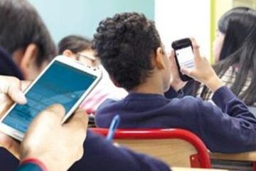 مراهقو ألمانيا يريدون نقالاتهم بالمدارس مراهقو ألمانيا يريدون نقالاتهم بالمدارس