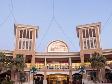 اعتماد العقارات المتحدة مستثمرا فائزا لمشروع الواجهة البحرية سوق شرق 