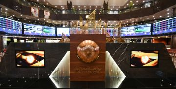 بورصة الكويت تربح 28.18 مليون دينار في 2025 بنمو 55 بورصة الكويت تربح 28.18 مليون دينار في 2025 بنمو 55