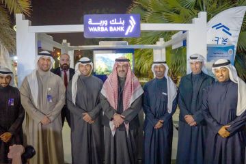  وربة يرعى كرنفال الشامية 