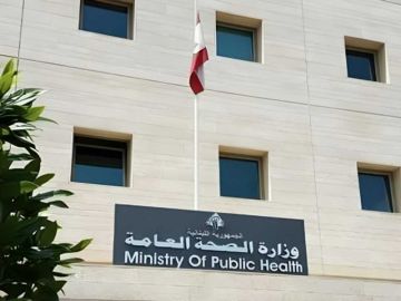 لبنان: سنتواصل مع الكويت لاستيضاح إدراج 8 مستشفيات على قائمة الإرهاب لبنان: سنتواصل مع الكويت لاستيضاح إدراج 8 مستشفيات على قائمة الإرهاب