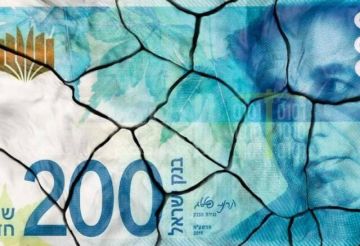 نمو الاقتصاد الإسرائيلي 3.1 في 2025