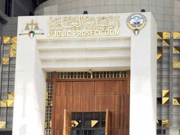  النيابة : تجنب نشر معلومات غير دقيقة من شأنها إثارة القلق وبث الذعر