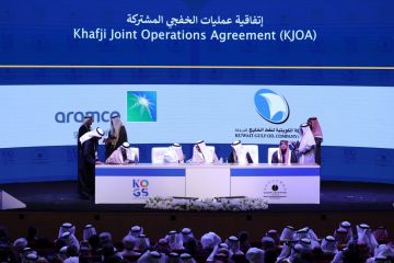 تحديث اتفاقية عمليات الخفجي المشتركة