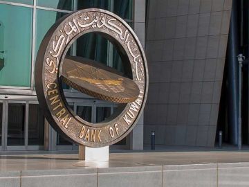 إصدار محلي جديد للدين بــ150 مليون دينار إصدار محلي جديد للدين بــ150 مليون دينار