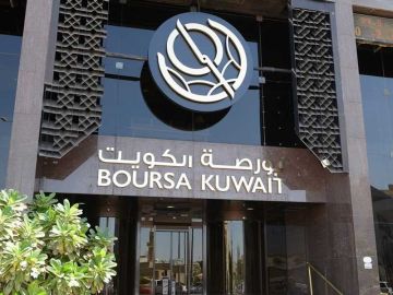 بورصة الكويت تعلن تعليق التداول لضمان سلامة السوق والمتعاملين.. لإشعار آخر