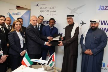 طيران الجزيرة تصل بأولى رحلاتها إلى مطار مدينة عمان الجديد طيران الجزيرة تصل بأولى رحلاتها إلى مطار مدينة عمان الجديد
