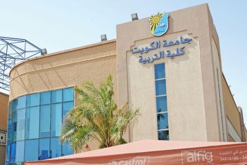 الجامعة تحتفل بإشهار نادي تكنولوجيا التعليم