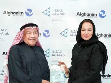  صناعات الغانم تجدد تعاونها مع مؤسسة إنجاز العرب بهدف تعزيز دورها في دعم مبادرات تنمية الشباب