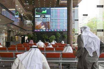 ترقب حذر لقرار تشغيل بورصة الكويت غدا
