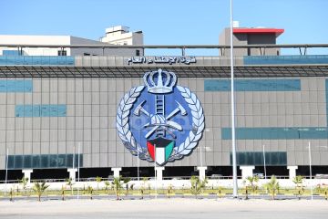  الإطفاء تدشن خدمة الاستعلام الإلكتروني عن حالة ترخيص المنشآت