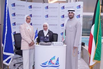 حماية المنافسة : فعالية توعية بمجمع الوزارات حماية المنافسة : فعالية توعية بمجمع الوزارات