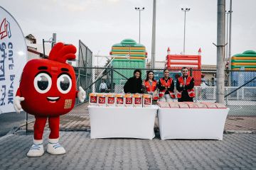 الخليج يشارك في مبادرة أرض المرح الخليج يشارك في مبادرة أرض المرح