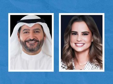 شيخة العيسى أمينة عامة لاتحاد مصارف الكويت شيخة العيسى أمينة عامة لاتحاد مصارف الكويت