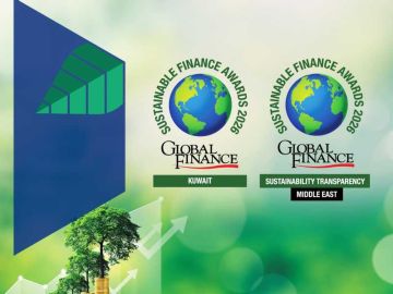  الوطني أفضل بنك للتمويل المستدام وفي شفافية الاستدامة