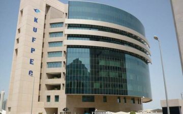  كوفبك الكويتية توقع اتفاقيتين إطاريتين مع توتال وشل لتعزيز استثماراتها الدولية