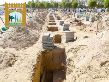  البلدية تحدد 3 أوقات لدفن الجنائز في رمضان