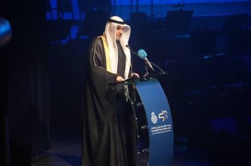 مؤسسة الإنتاج البرامجي المشترك لمجلس التعاون تحتفل بمرور 50 عاما على تأسيسها تحت رعاية سمو رئيس مجلس الوزراء مؤسسة الإنتاج البرامجي المشترك لمجلس التعاون تحتفل بمرور 50 عاما على تأسيسها تحت رعاية سمو رئيس مجلس الوزراء