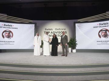  بيت التمويل يحصد أكبر بنك من حيث القيمة 