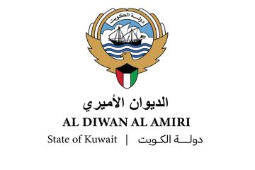 مرسوم أميري بقبول استقالة عبدالله بوفتين وزير الإعلام والثقافة