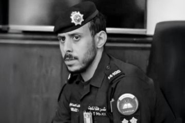 وفاة وكيل أول ضابط خالد الشرف متأثرا بإصابته جراء حريق الإصلاحية وفاة وكيل أول ضابط خالد الشرف متأثرا بإصابته جراء حريق الإصلاحية