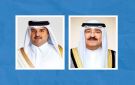 سمو الأمير يتلقى اتصالا من أمير قطر في أعقاب الهجوم الإيراني الآثم