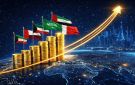 دول الخليج تبرز كتكتل تجاري صاعد - kw