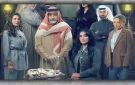 الدراما الكويتية تسيطر على المشهد الخليجي في رمضان - kw
