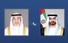الشيخ محمد بن زايد يطمئن على صحة النائب الأول إثر العارض الصحي الذي ألم به