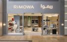  علي عبدالوهاب تعيد افتتاح بوتيك RIMOWA بحلة جديدة في الأفنيوز - kw