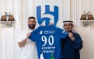 بنزيمة: الهلال هو ريال مدريد آسيا