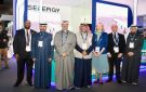 شركة سنرجي تشارك في فعاليات المؤتمر 