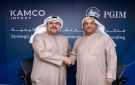  كامكو إنفست وPGIM توقعان مذكرة تفاهم لشراكة إستراتيجية - kw