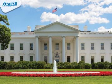 البيت الأبيض: لدينا مخزونات كافية من الأسلحة لتلبية احتياجات عملية إيران