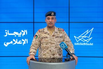 الدفاع: رصد والتعامل مع 5 صواريخ باليستية و7 طائرات مسيرة خلال الـ24 ساعة الماضية الدفاع: رصد والتعامل مع 5 صواريخ باليستية و7 طائرات مسيرة خلال الـ24 ساعة الماضية