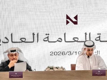 عمومية الاستثمارات الوطنية تقر توزيع 25 نقدا عن 2025