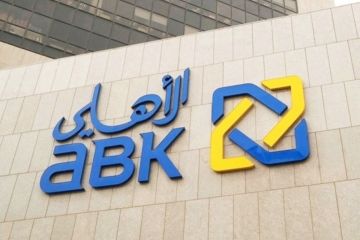  الأهلي يطلق خدمة العيدية الرقمية عبر ومض 