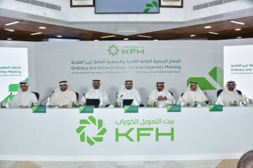 عمومية بيتك تقر توزيع الأرباح وتزكي حمد المرزوق رئيسا لمجلس الإدارة عمومية بيتك تقر توزيع الأرباح وتزكي حمد المرزوق رئيسا لمجلس الإدارة