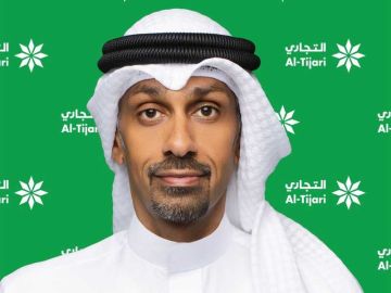  التجاري : استئناف سحوبات النجمة وفق المتطلبات الرقابية المحددة